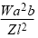 Stress at end nearest to segment of length b,