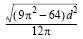 Radius of Gyration