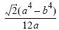 Section Modulus