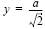 Distance to center fiber