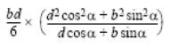 Section Modulus