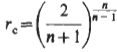 Throat Area Equation