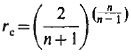 Nozzle Critical Pressure Ratio: