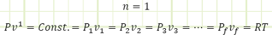 Isothermal process; system temperature remains constant