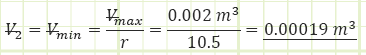 Adiabatic Compression: