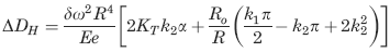 Change Size Horizontally