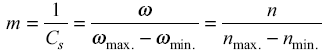 coefficient of ‘steadiness’