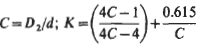 Load C Constant