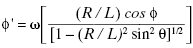 Angular velocity of connecting ro