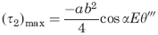 Shear Stress