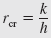 Critical radius