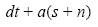 Channel Section Equation