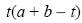 L Section Equation