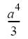 Section Properties Equation