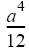 Section Properties Equation