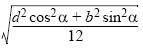 Section Properties Equation